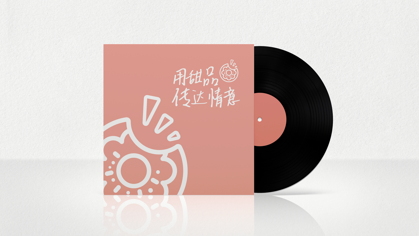 糖心甜品店图9