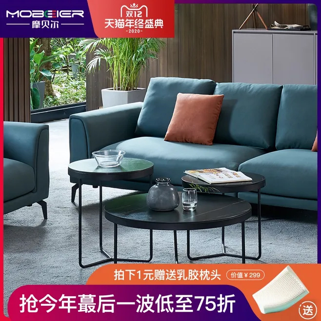 电商设计主图详情图1