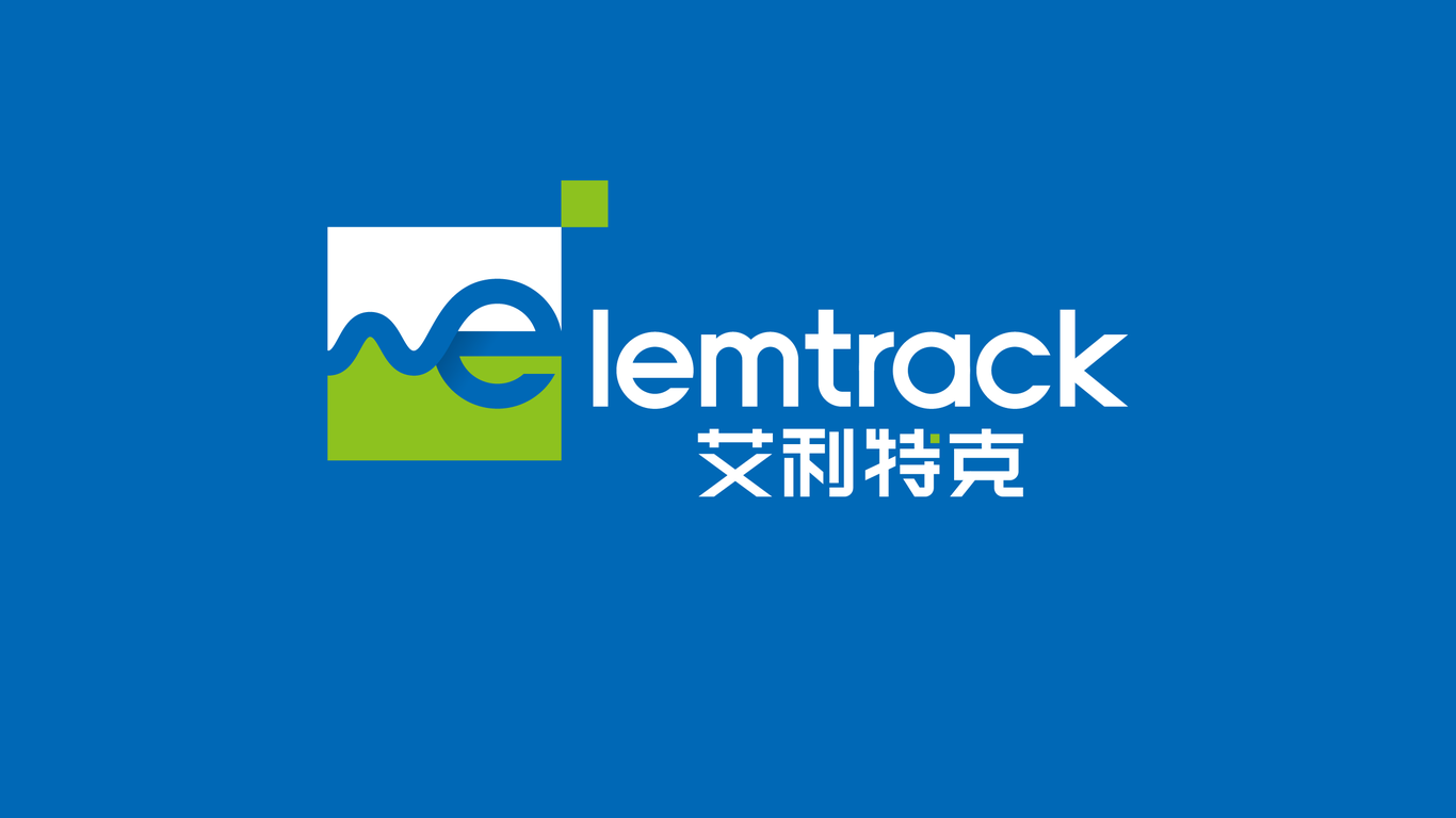 Elemtrack電子品牌LOGO設(shè)計中標(biāo)圖2