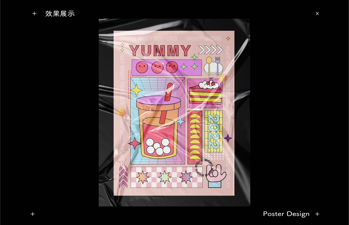 yummy&funny圖3