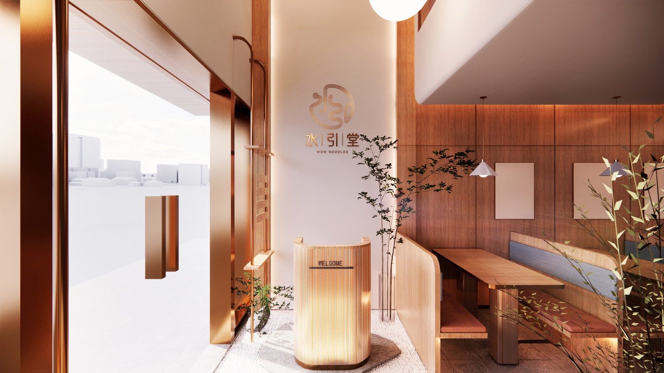 水引堂图4