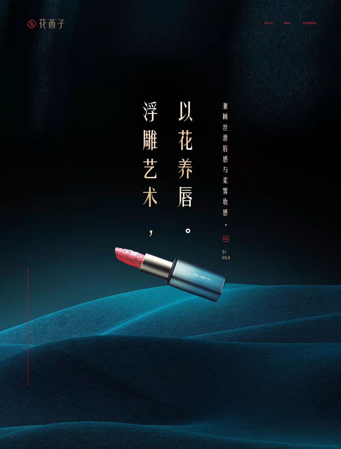 三维渲染图1