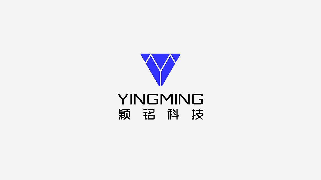 工業(yè)科技logo設計圖6