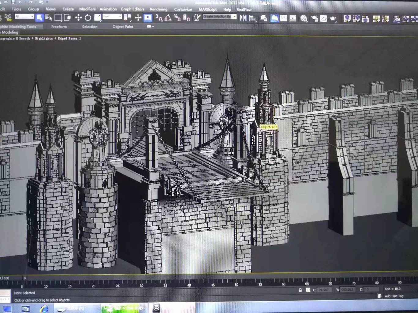 3d建模图0