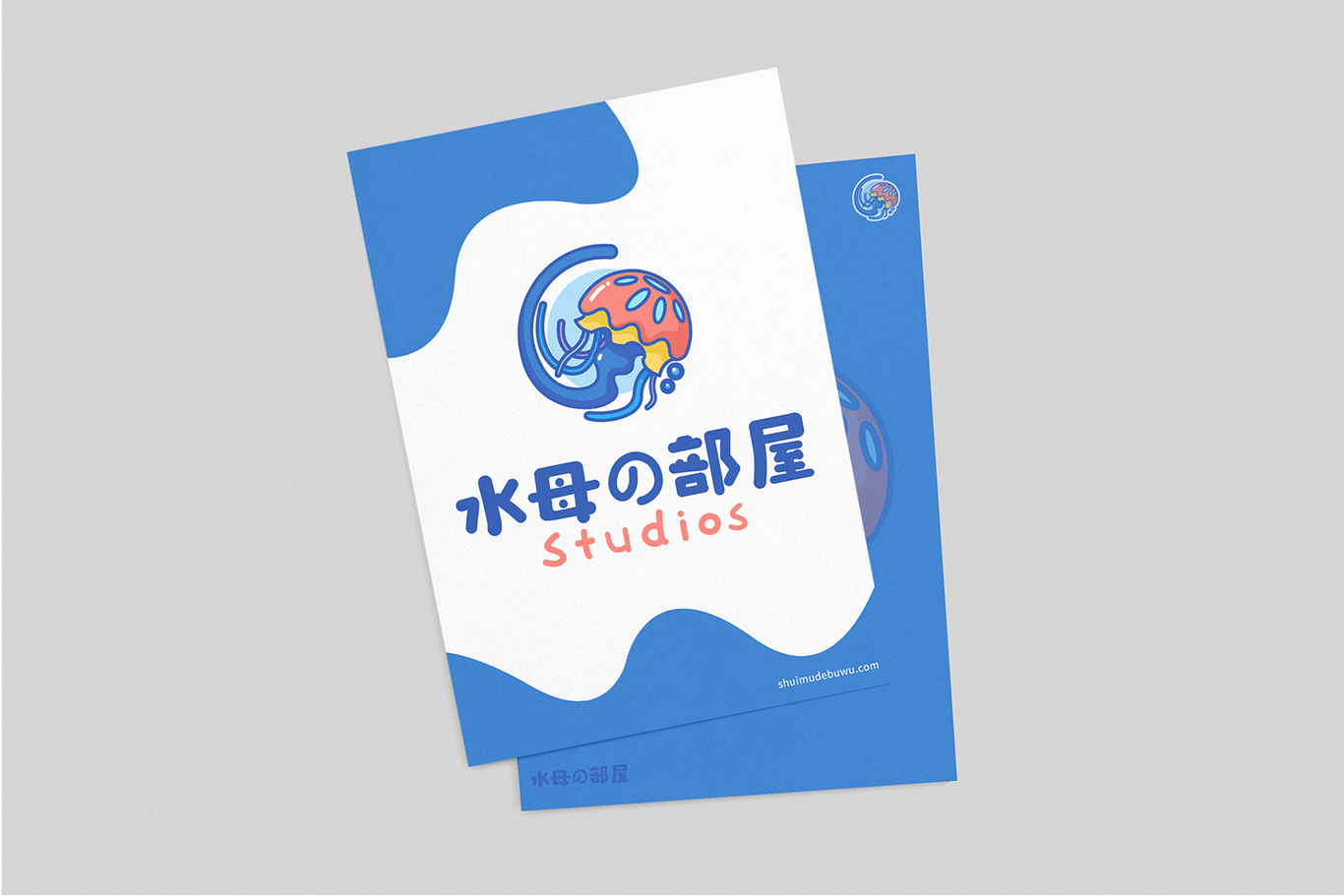 水母の部屋品牌LOGO設計圖8