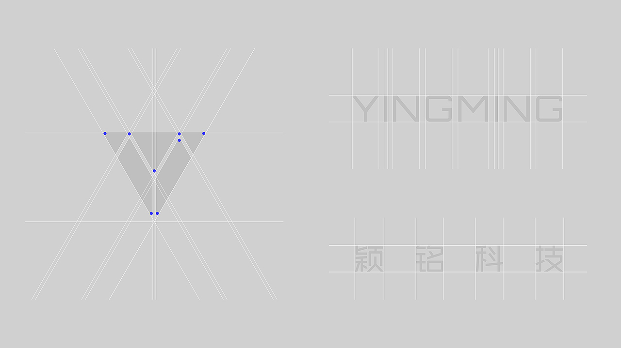 工業(yè)科技logo設計圖3