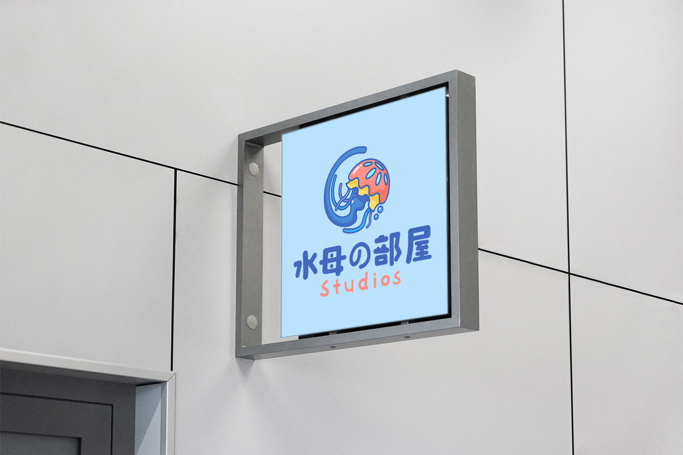 水母の部屋品牌LOGO設計圖7
