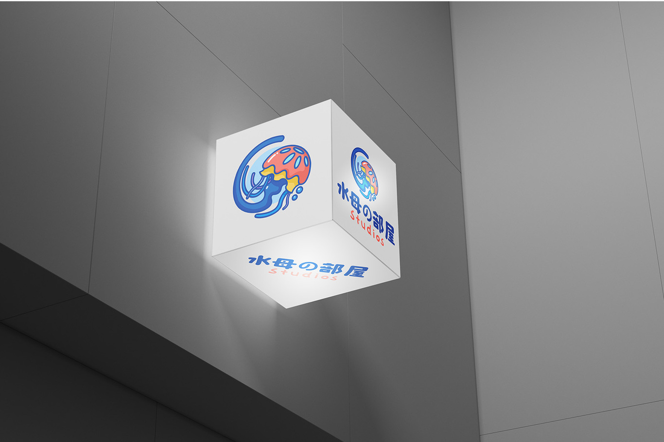 水母の部屋品牌LOGO設計圖5