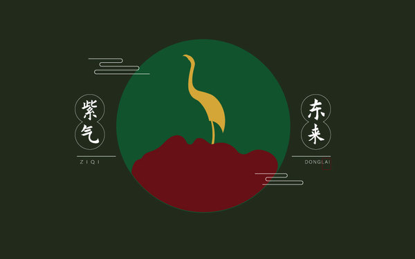 logo設計