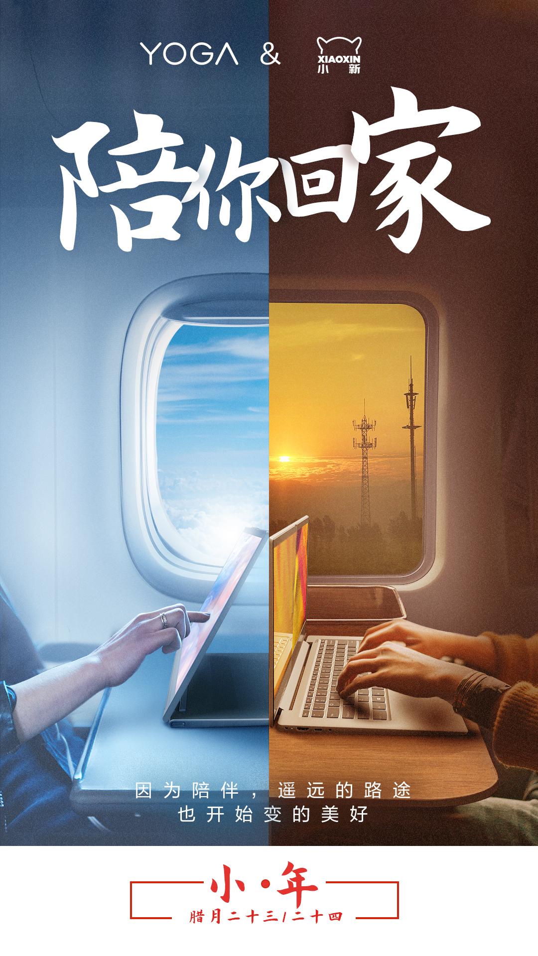 海报图0