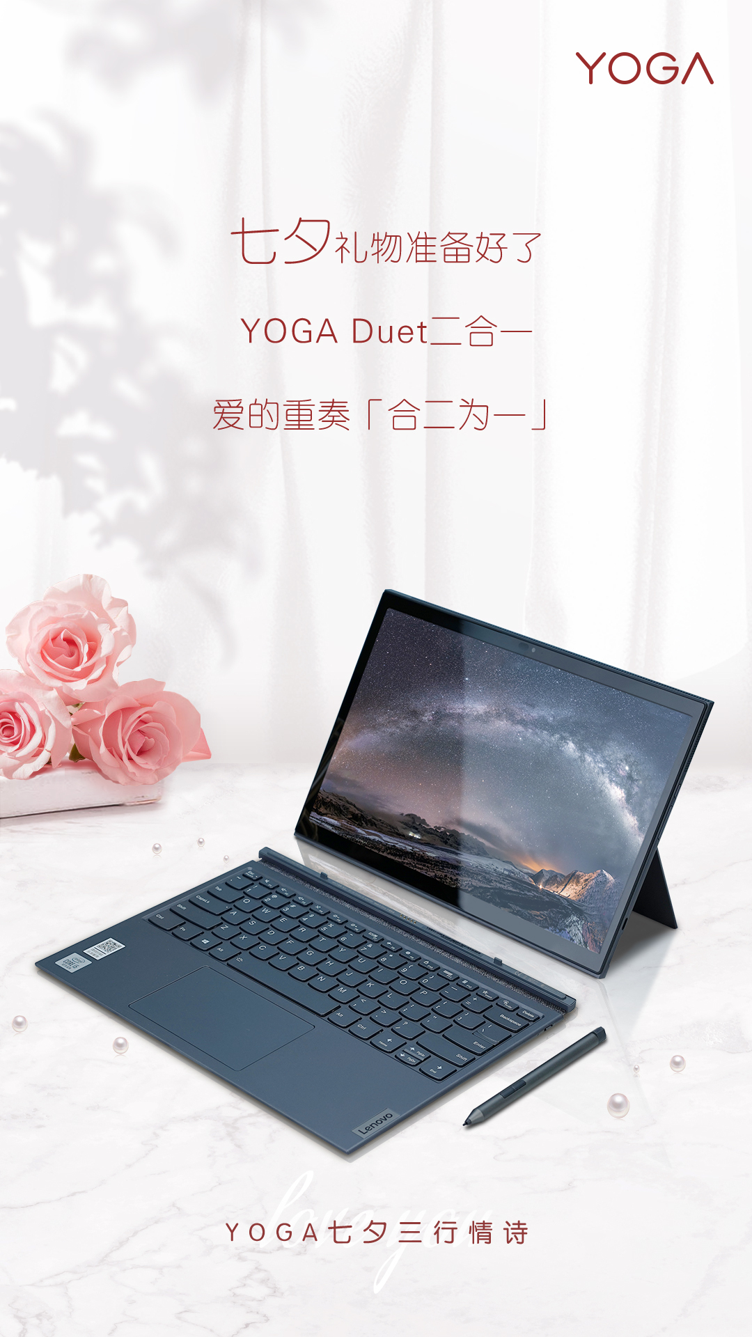 海报图5