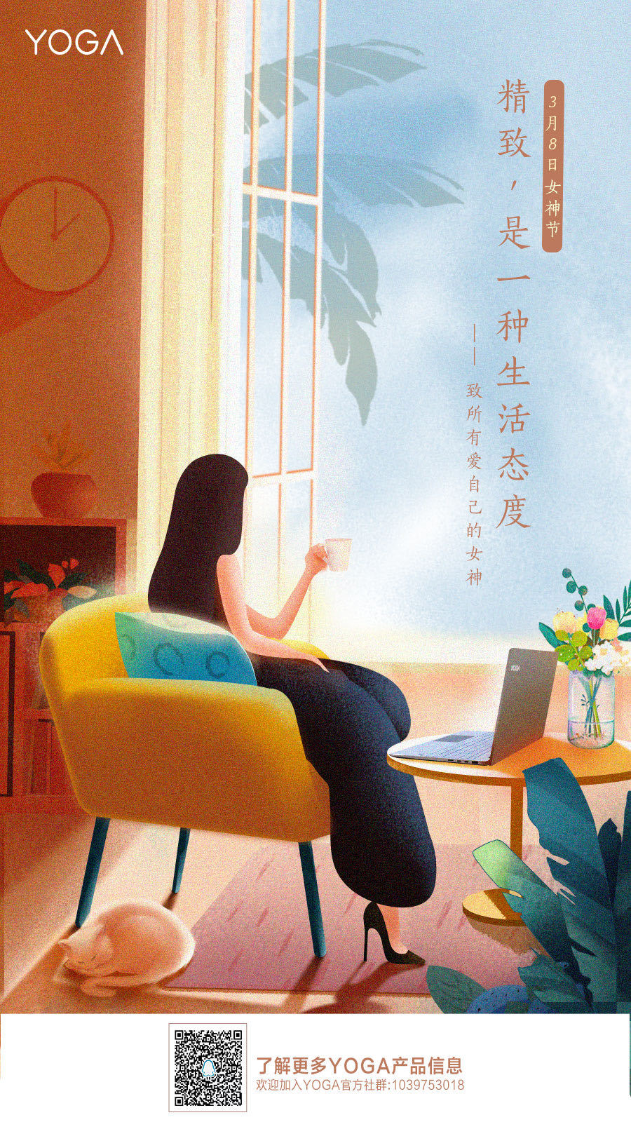 海报图2