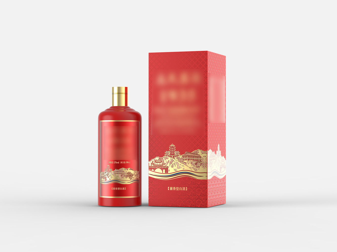 包装图1