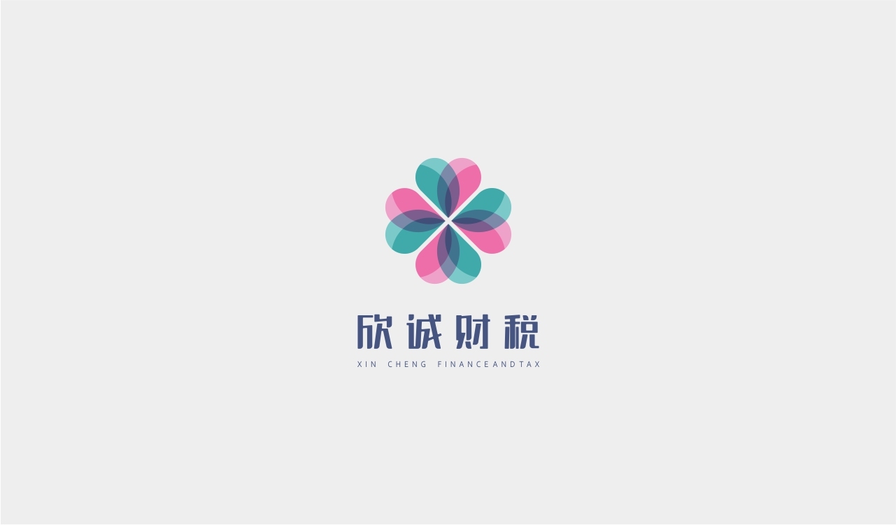 欣诚财税logo设计图0