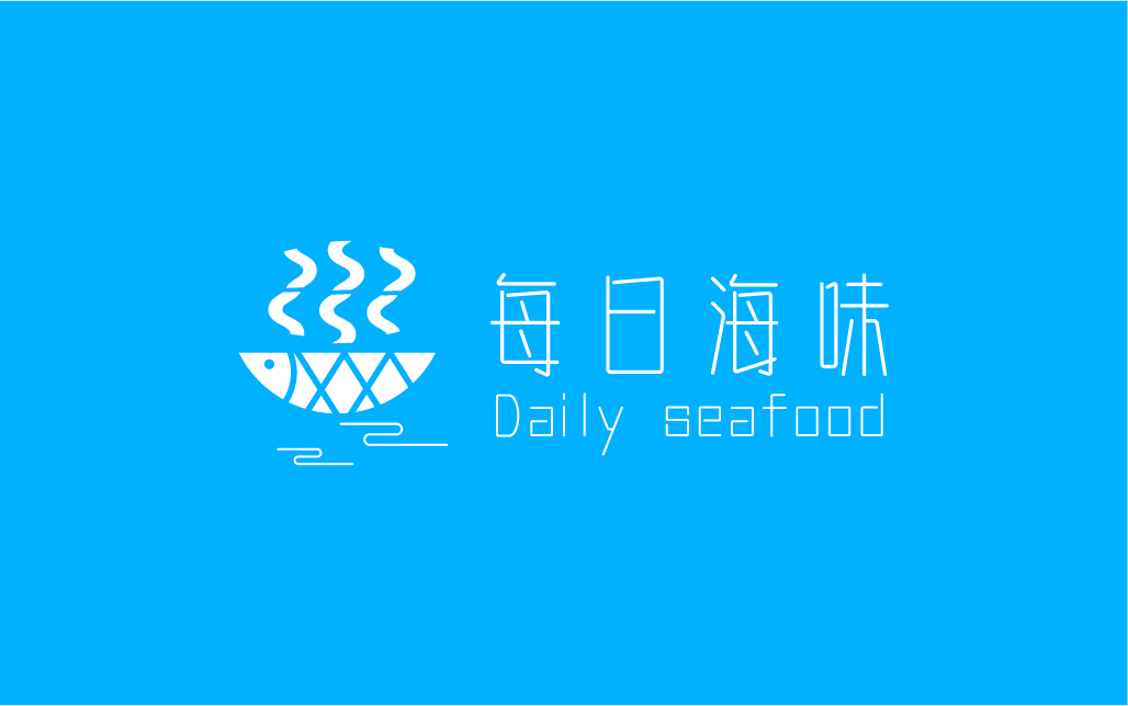 每日海味圖0