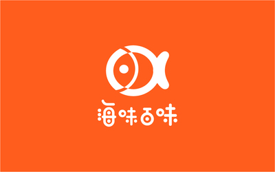 海味百味海产品logo设计