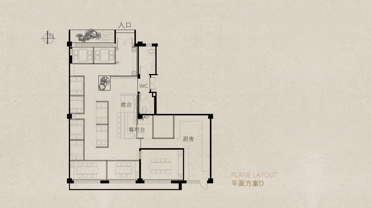 北京日式烧肉店品牌视觉平面及空间设计落地全案图15