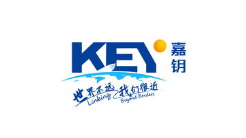 嘉钥海运物流品牌LOGO设计