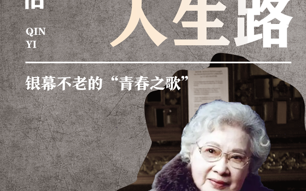 人物海报主题设计
