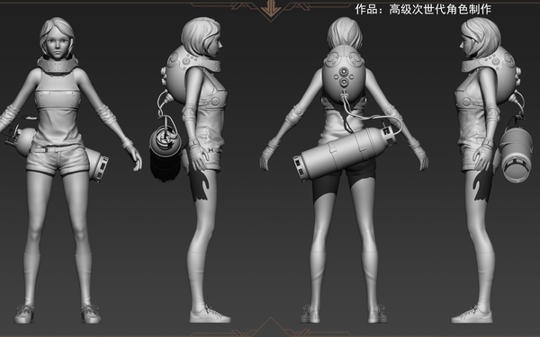 个人建模作品