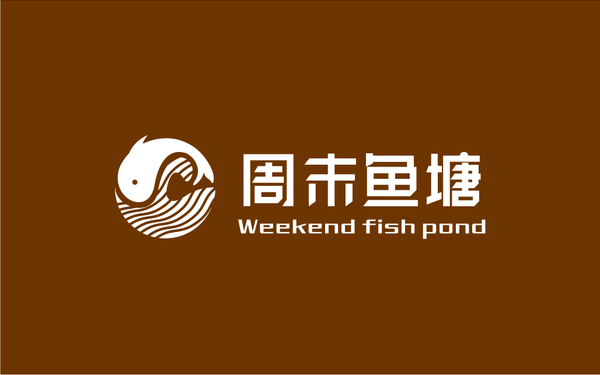 周末魚塘logo設計