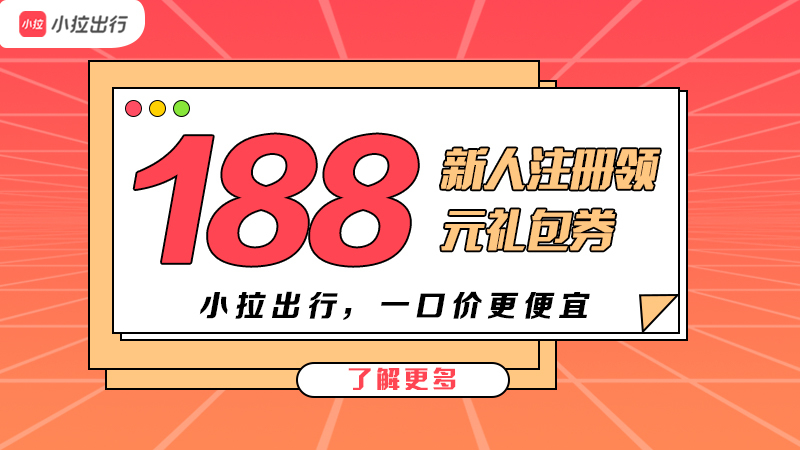 人物海报主题设计图1