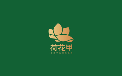 荷花甲logo設(shè)計