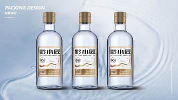 黔小匠現代高端酒水類包裝設計