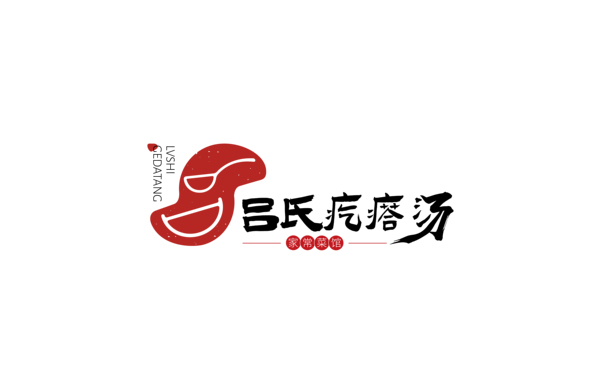 餐飲logo設(shè)計(jì)