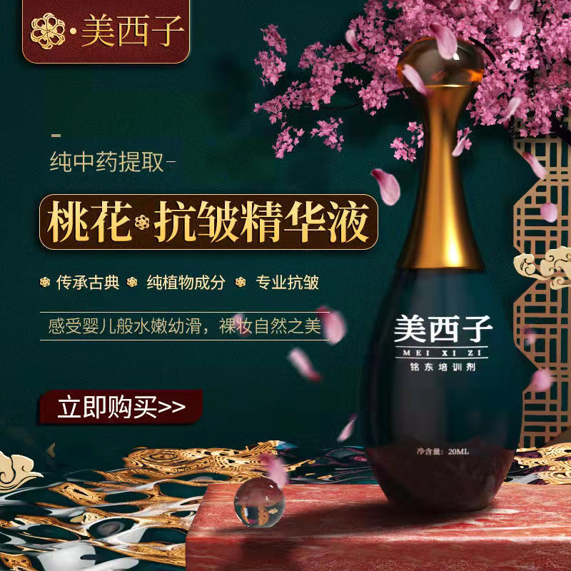 平面設計，畫冊設計，圖2