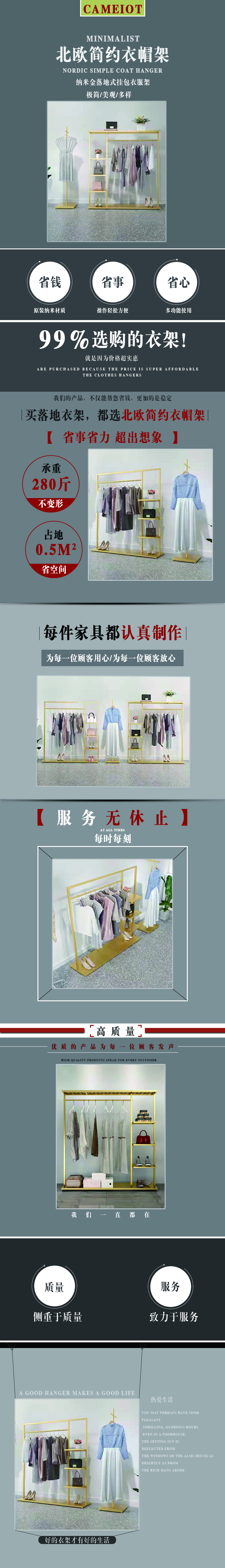 平面設計，畫冊設計，圖0