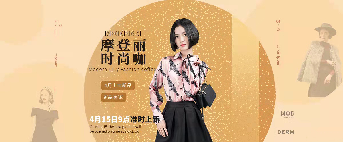 平面設計，畫冊設計，圖3