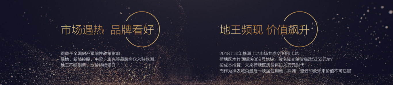 平面设计作品集图6