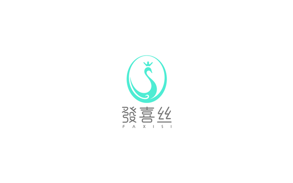 發喜丝服饰LOGO