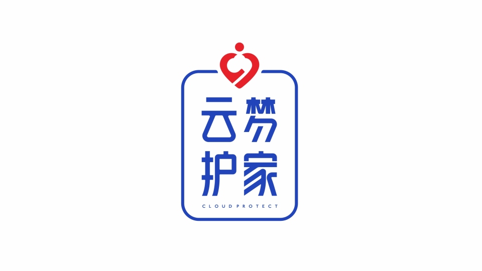 云夢護家牛奶品牌LOGO設計