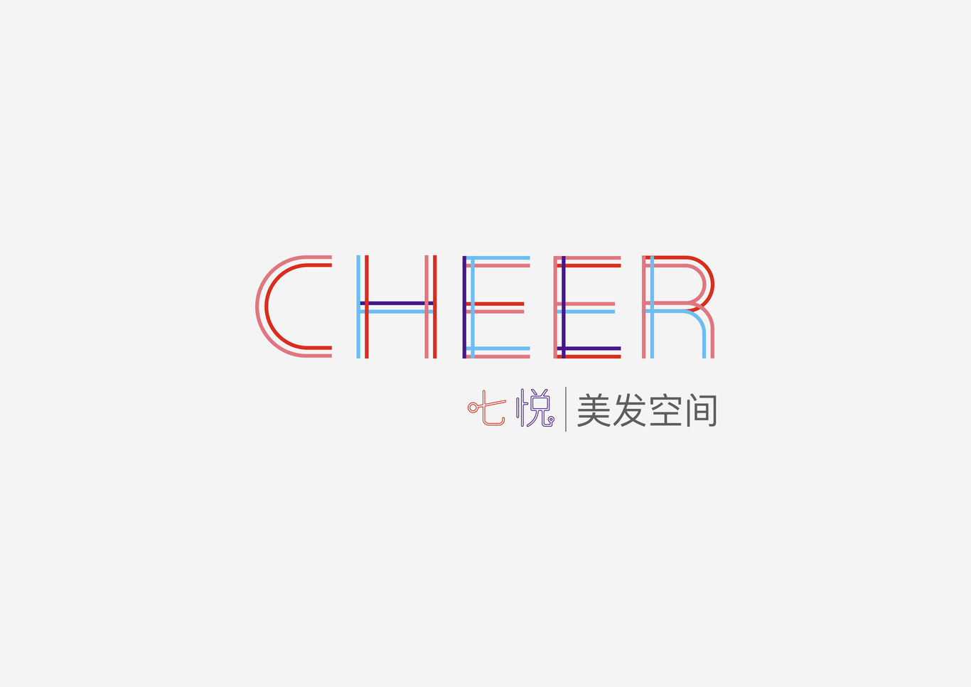 logo+VI圖2