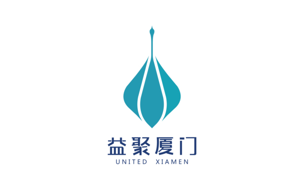 益聚厦门LOGO设计