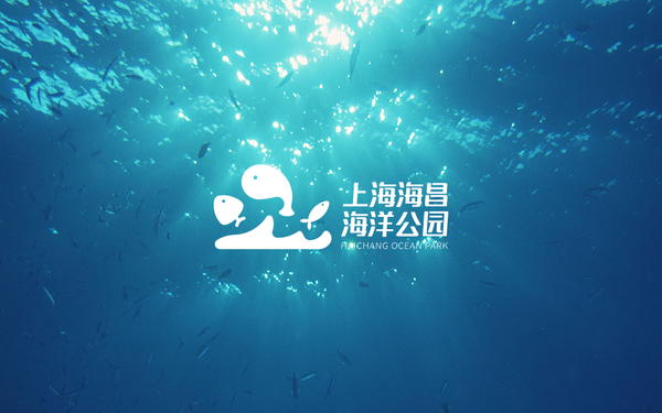 海洋館LOGO設計