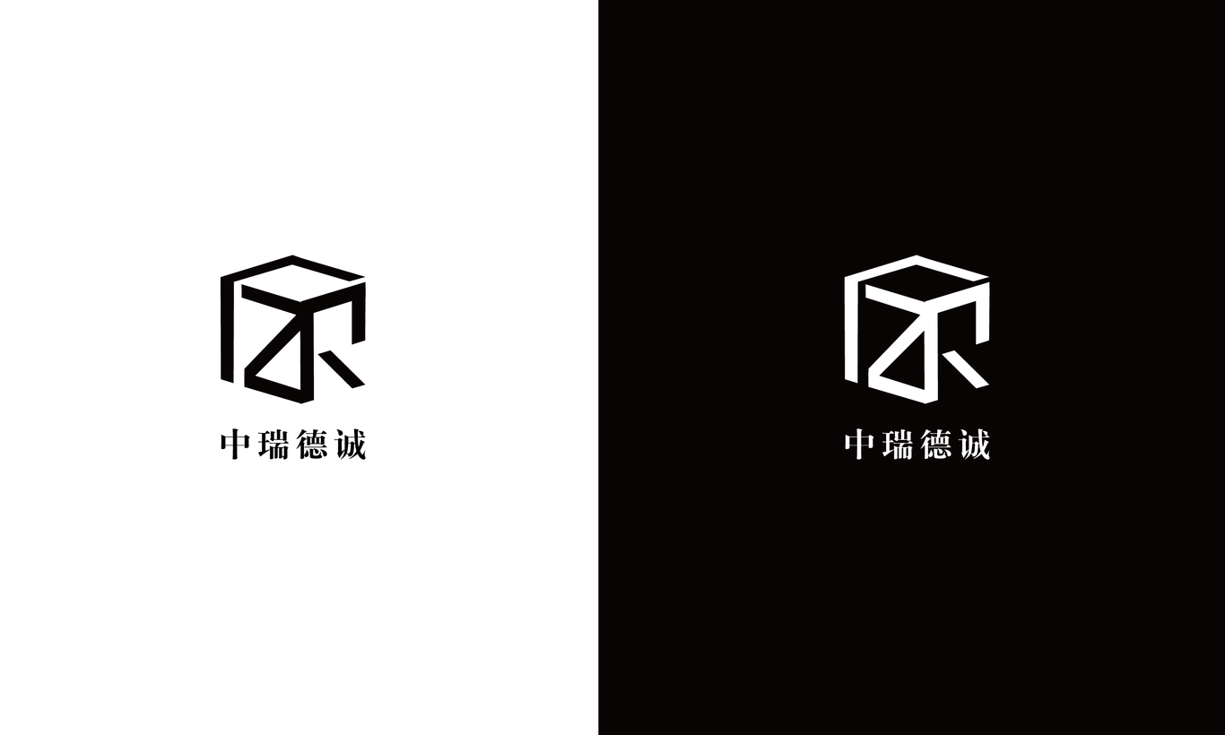 中瑞德誠(chéng)租賃（青島）有限公司LOGO設(shè)計(jì)圖2