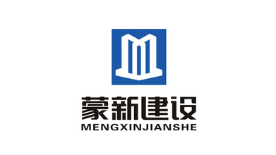 蒙新建设品牌LOGO设计