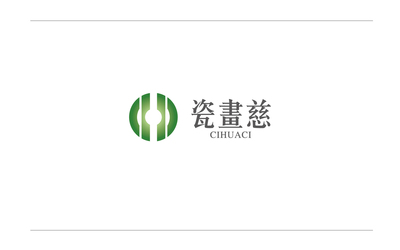 瓷畫慈電子商務LOGO設(shè)計