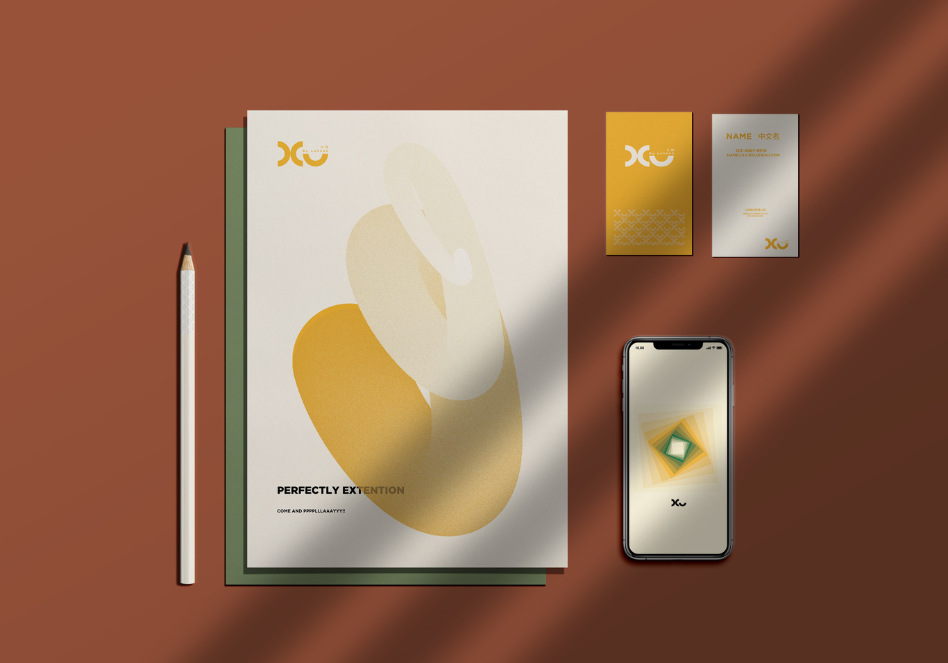 XU品牌LOGO及延展设计图4