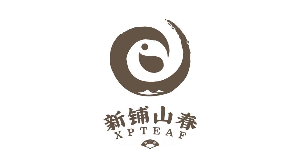 新鋪山春茶葉品牌LOGO設(shè)計(jì)