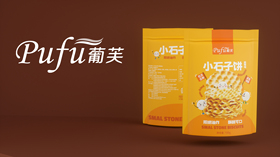 葡芙食品類包裝袋設(shè)計(jì)