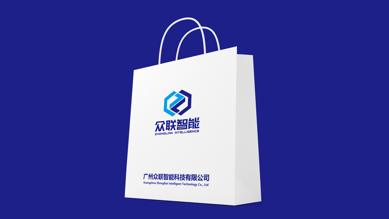 自動化智能設備企業(yè)logo設計中標圖7