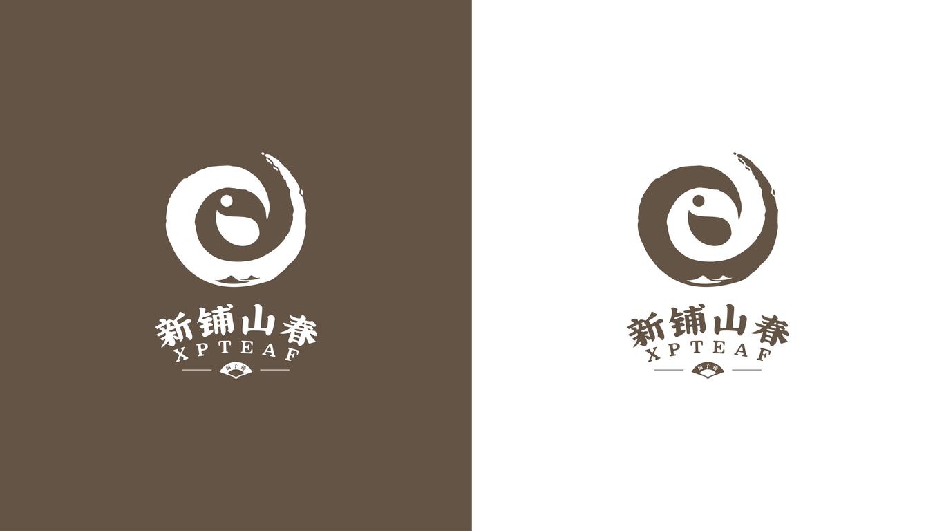 新鋪山春茶葉品牌LOGO設(shè)計(jì)中標(biāo)圖3