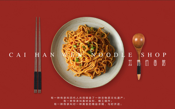 我们的见面礼
