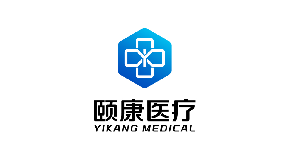 頤康醫(yī)療品牌LOGO設計