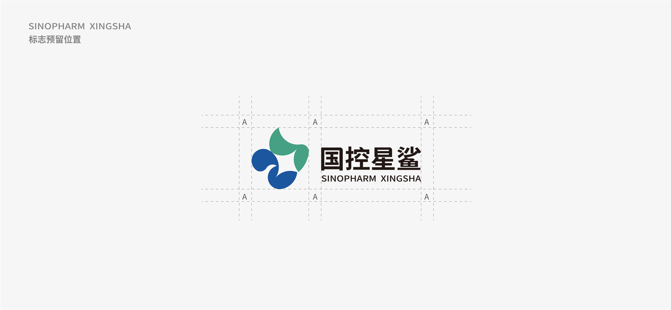国控星鲨新标志图3