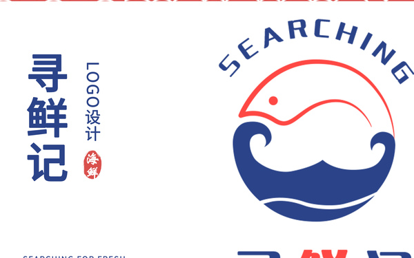 寻鲜记LOGO设计